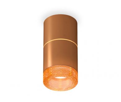 Купить Потолочный светильник Ambrella Light Techno Spot XS7404062 (C7404, A2072, C7404, N7195) Потолочный светильник Ambrella Light Techno Spot XS7404062 (C7404, A2072, C7404, N7195)
