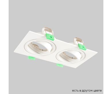 Встраиваемый светильник Crystal Lux CLT 002C2 WH V2