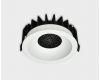 Встраиваемый светильник Italline IT06-6034 white