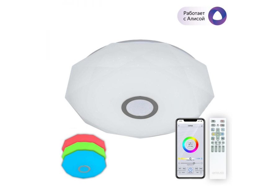 Накладной светильник Citilux CL713A60G