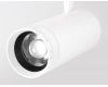 Трековый магнитный светильник Ambrella Light Track System ZOOM GV1570