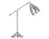Настольная лампа Arte Lamp 43 A2054LT-1SS