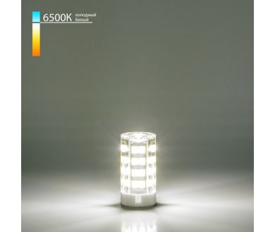 Светодиодная лампа Elektrostandard G9 7W 6500K 4690389173332