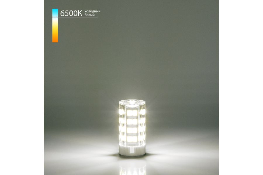 Светодиодная лампа Elektrostandard G9 7W 6500K 4690389173332