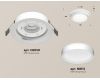 Встраиваемый светильник Ambrella Light Techno Spot XC8050001 (C8050, N8112)