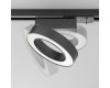 Трековый светильник Maytoni Technical Rim TR044-1-12W4K-B