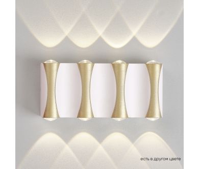 Уличный настенный светильник Crystal Lux CLT 022W4 WH-GO 4000K