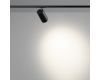 Трековый однофазный светильник Novotech Port Selene 359919