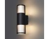 Уличный настенный светильник Novotech Street Costas 370992