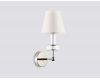 Бра Ambrella Light High Light Heigh Light LH71005