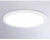 Потолочный светильник Ambrella Light Orbital Air Slim FZ1909