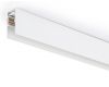 Шинопровод Ambrella Light Track System GL3318