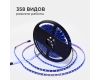 Комплект адресной светодиодной ленты Apeyron 24В 14,4Вт/м smd5050 60д/м IP65 10м RGB (адаптер питания, контроллер)  10-102