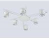 Потолочный светильник Ambrella Light Comfort FL71519