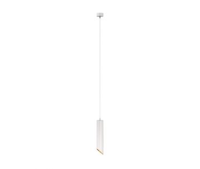 Купить Подвесной светильник Maytoni Technical Lipari P044PL-01-30GU10-W Подвесной светильник Maytoni Technical Lipari P044PL-01-30GU10-W