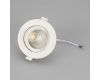 Встраиваемый светильник Arlight LTD-Polar-Turn-R105-10W Warm3000 032867