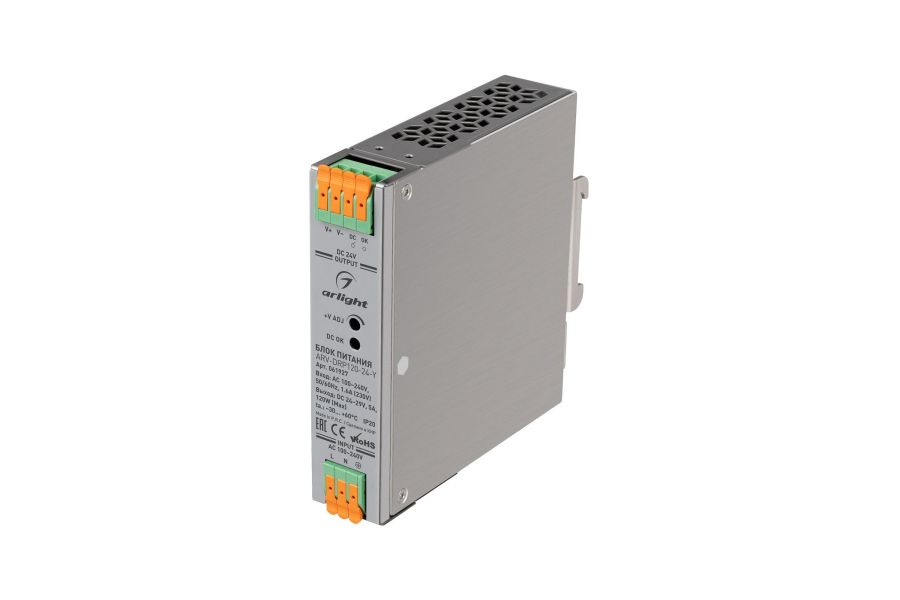 Блок питания Arlight ARV-DRP120-24-Y (24V, 5A, 120W) (IP20 Металл) 061927