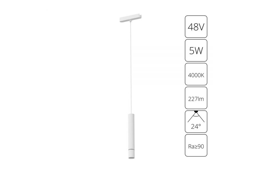 Трековый магнитный светильник Arte Lamp Rapid A6159PL-1WH
