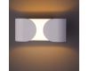 Настенный светодиодный светильник Arte Lamp Parentesi A1419AP-1WH
