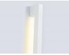 Настенный светильник Ambrella Light Comfort FL76109