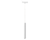 Трековый магнитный светильник iLedex Vision SMART 4825-043-H400-10W-24DG-WH