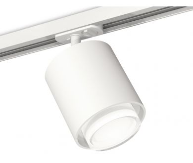 Комплект трекового светильника Ambrella Light Track System XT7722002 (A2536, C7722, N7160)