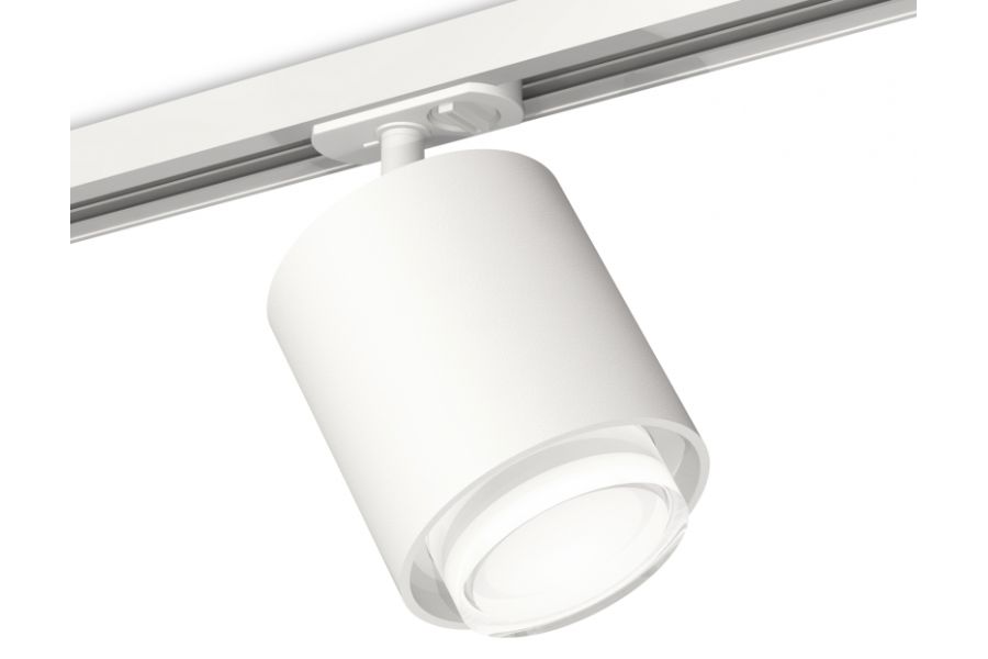 Комплект трекового светильника Ambrella Light Track System XT7722002 (A2536, C7722, N7160)