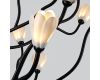 Подвесная люстра Odeon Light Gardi Modern 5090/30