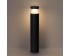 Ландшафтный светильник Odeon Light Nature Hulk 7140/20GLA