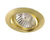 Встраиваемый светильник Arte Lamp Basic (компл. 3шт.) A2105PL-3GO