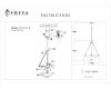 Подвесной светильник Freya Herbert FR2012-PL-03-BZ