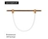 Трековый светильник Arlight ART-APRIORI-TUBE-ELASTIC-R38-L5000-40W Warm3000 049278