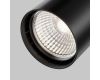 Трековый светильник Maytoni Technical Vuoro TR003-1-10W4K-W-B