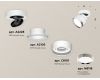 Спот Ambrella Light Techno Spot XM8101003 (A2228, A2105, C8101, N8118)