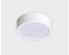 Потолочный светильник Italline M04-525-125 white 4000K
