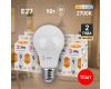 Лампа светодиодная Эра E27 9W 2700K LED A60-9W-827-E27 Б0032246