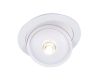 Встраиваемый светодиодный светильник Arte Lamp Studio A3015PL-1WH