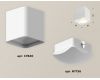 Потолочный светильник Ambrella Light Techno Spot XS7840022 (C7840, N7756)