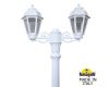 Садово-парковый светильник Fumagalli GIGI BISSO/SABA 2L K22.156.S20.WXE27