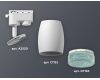 Трековый однофазный светильник Ambrella Light Track System XT1122023 (A2520, C1122, N7194)