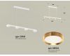 Подвесной светильник Ambrella Light Traditional (C9151, N8124) XB9151152