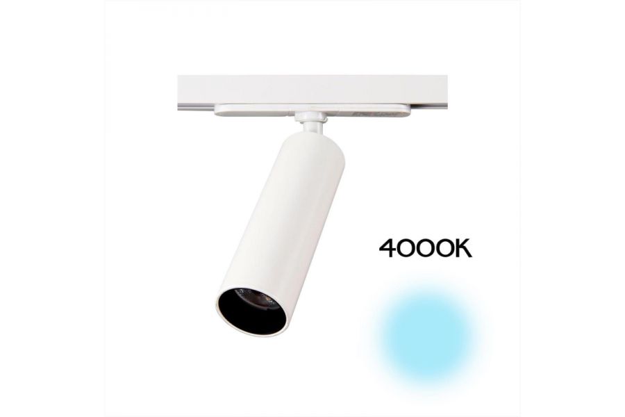 Трековый светильник Citilux Тубус CL01T070N
