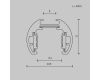 Шинопровод магнитный Maytoni Exility TRXM034-R-412W