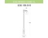 Уличный фонарь Fumagalli Gigi Bisso/G300 1L G30.156.S10.BZE27