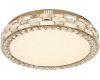 Потолочная люстра Stilfort Gabbana 4014/03/06C