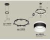 Подвесная люстра Ambrella Light Traditional (A9205, C9238, N8445) XR92051602