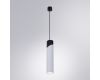 Подвесной светильник Arte Lamp Polar A5463SP-1WH