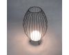 Уличный светодиодный светильник Arlight LGD-Pearl-Boll-H574-12W Warm3000 030005
