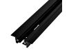 Шинопровод однофазный накладной Escada Prima TR-02-01-001-2 Black ESTR10009