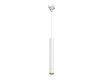 Уличный трековый светильник Maytoni Focus Led Elasity IP O-TR01-1-P-8WW3K